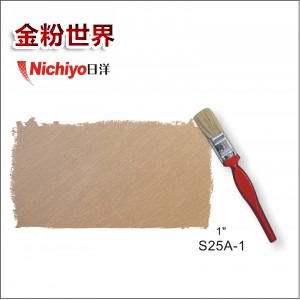 特技白猪鬃刷（红柄）