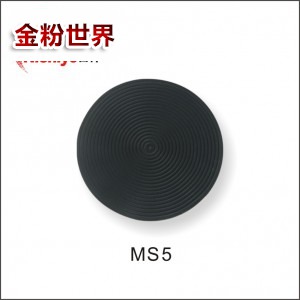 <b>黑色圆形木纹器MS5</b>
