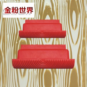 套装木纹器MS22