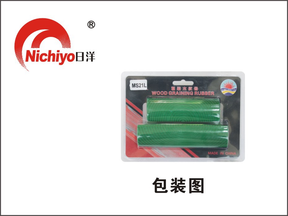 套装木纹器MS212.jpg