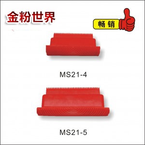 套装木纹器MS21