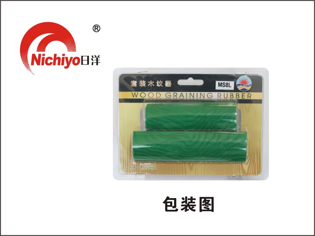 套装木纹器MS82.jpg
