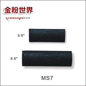 套装木纹器MS7