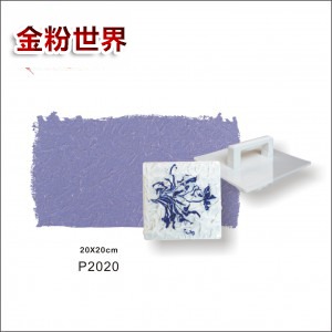 塑料印花