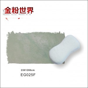 海绵布