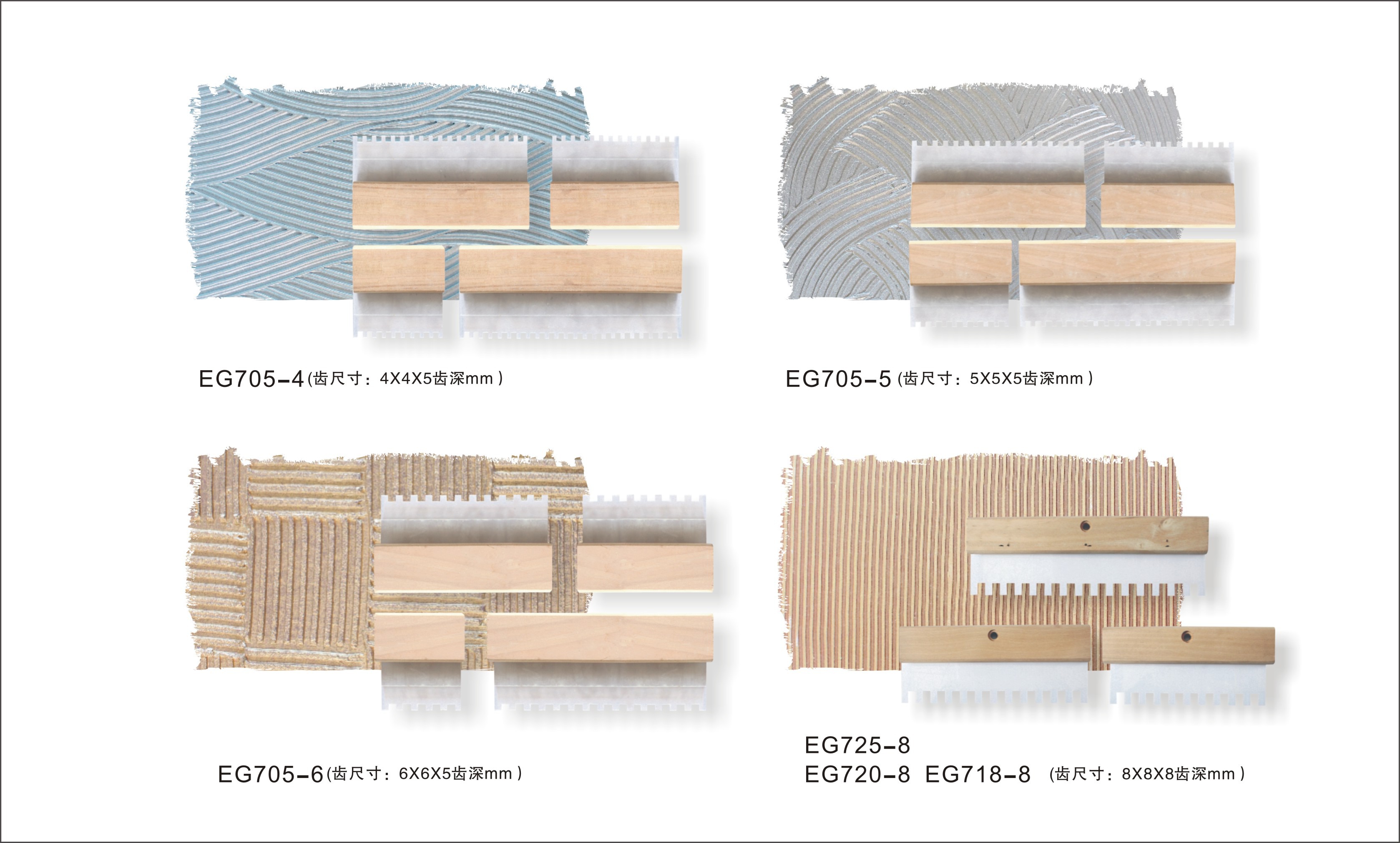 4合1套装艺术齿梳1.jpg