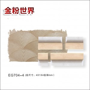 4合1套装艺术齿梳