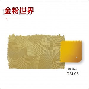 双面尖齿黄色塑料齿口刀