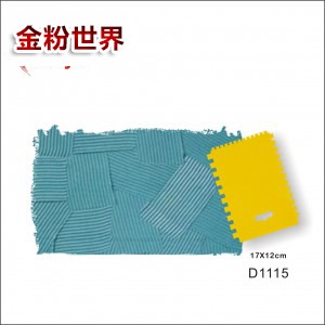 塑料齿口刀