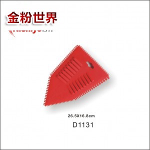 艺术多齿刮梳