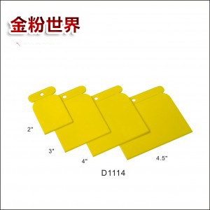 套装塑料刮刀D1114