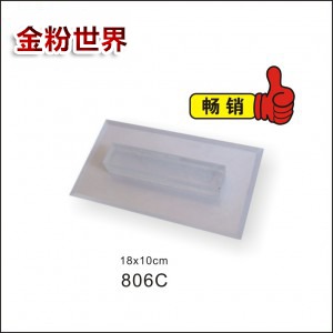 水晶艺术刮板806