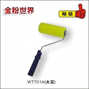 7"圆头拉毛滚筒刷