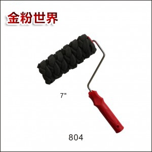 海绵编织滚筒刷