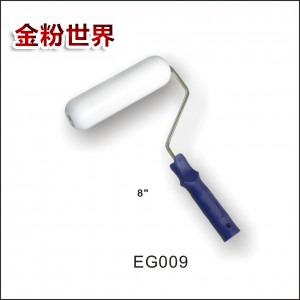 圆头艺术光身滚筒