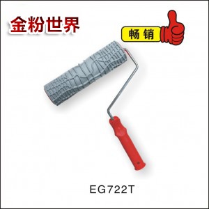 灰色动物皮纹橡胶滚筒