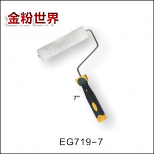 白色塑料艺术滚筒