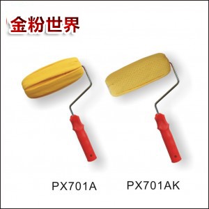 PX701A、PX701AK