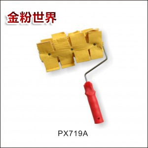 PX719A