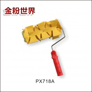 PX718A