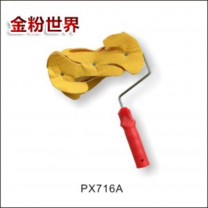 PX716A