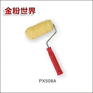 PX508A
