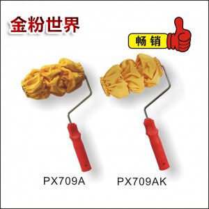 <b>PX709A、PX709AK</b>