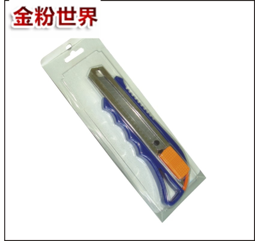 美工刀、美工刀片2.jpg