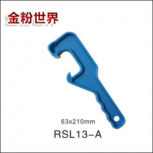 胶桶开罐器