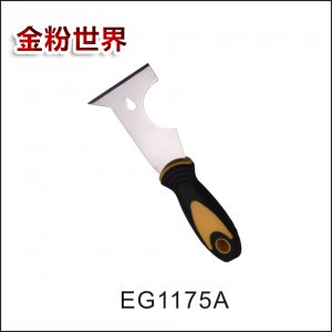 开罐器