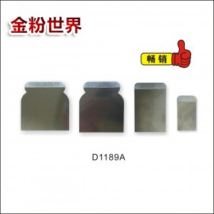 <b>不锈钢套装刮刀</b>