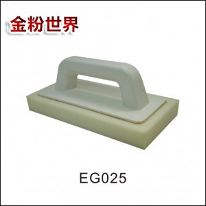 EG025
