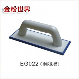 EG022