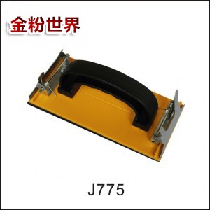 J775