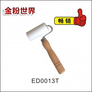 壁纸接缝滚筒