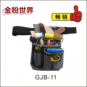 <b>工具包GJB-11</b>