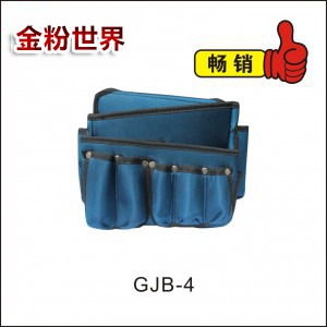 工具包GJB-4
