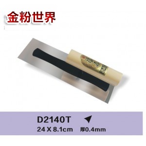 D2140T