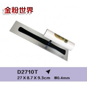 D2710T