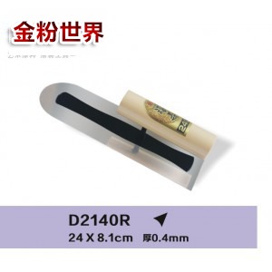 D2140R