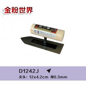 D1242J