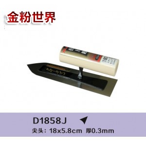 D1858J