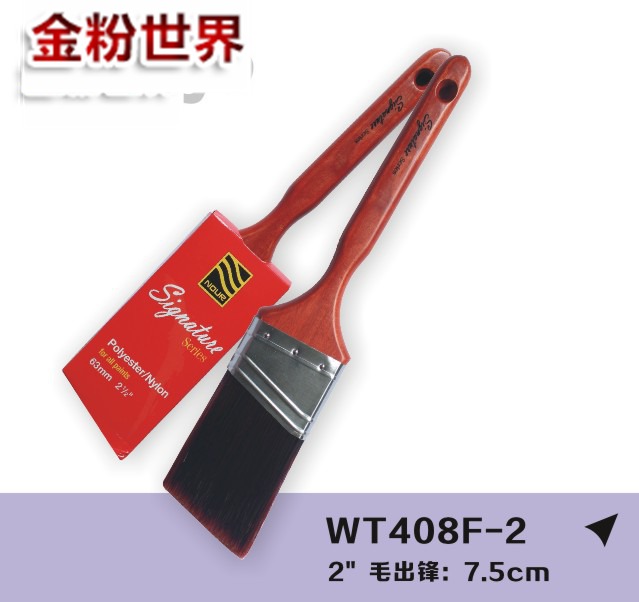 WT408F-2.jpg