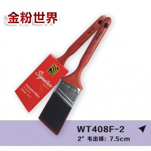 WT408F-2