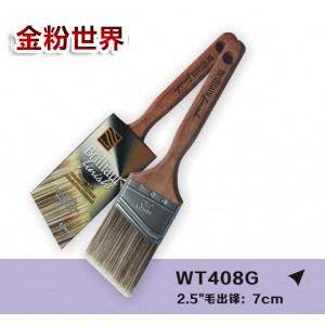 WT408G