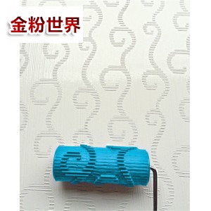 RXG065-T