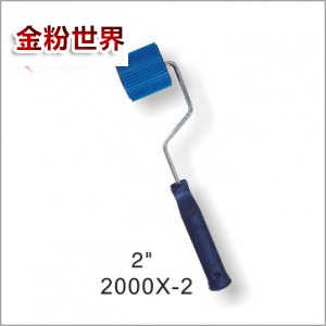 2000X-2