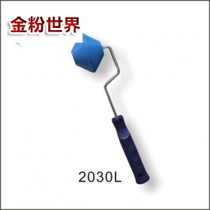 2030L