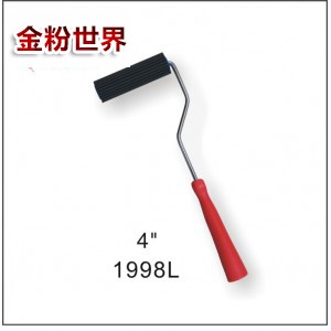 1998L